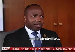 包含密尔沃基雄鹿清晨主帅复盘,志在欧冠名次提升,质疑声仍在,轮换策略成焦点的词条 包含密尔沃基雄鹿清晨主帅复盘,志在欧冠名次提升,质疑声仍在,轮换策略成焦点的词条