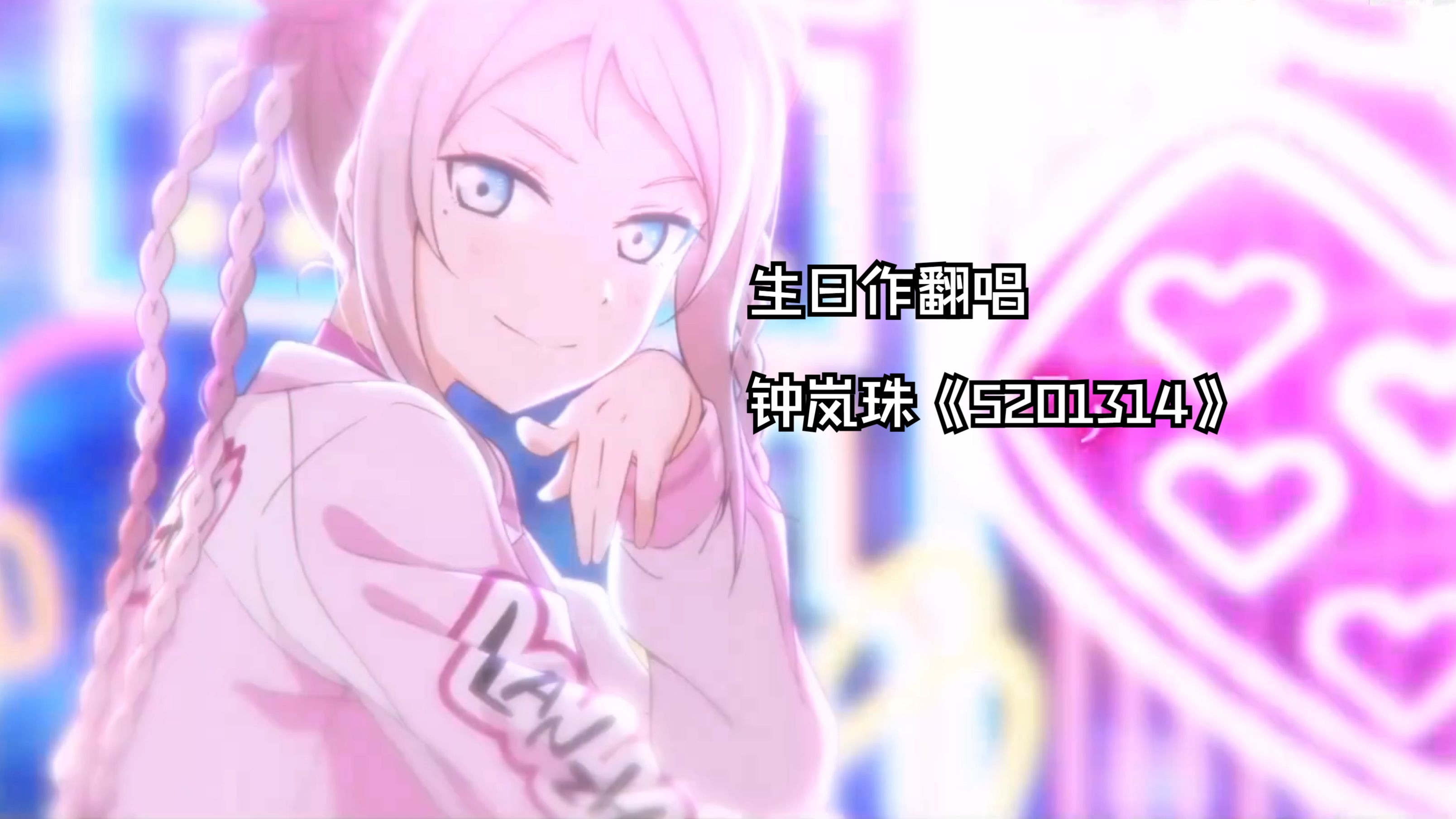 包含騂sd㈩w喳o|飉隗/\?詤?邐'?_E?騟?疋椴?畇M菘n的词条-乐鱼电竞入口