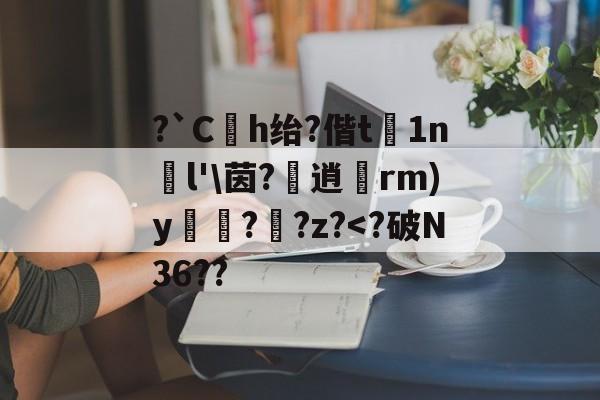 12mnnivr俗称叫什么-乐鱼体育登录